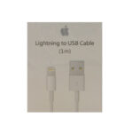 IPHONE-7-LIGHTNING-TO-USB-CABLE